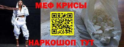 ПСИЛОЦИБИНОВЫЕ ГРИБЫ Малгобек