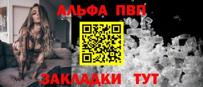 ПСИЛОЦИБИНОВЫЕ ГРИБЫ Малгобек