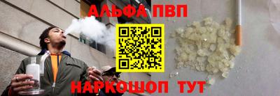 МДМА Малоярославец