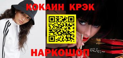ПСИЛОЦИБИНОВЫЕ ГРИБЫ Малгобек