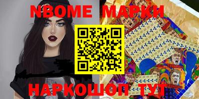 ПСИЛОЦИБИНОВЫЕ ГРИБЫ Малгобек