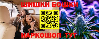 ПСИЛОЦИБИНОВЫЕ ГРИБЫ Малгобек