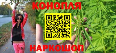 мефедрон Мариинск