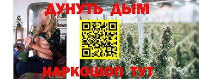 МДМА Малоярославец