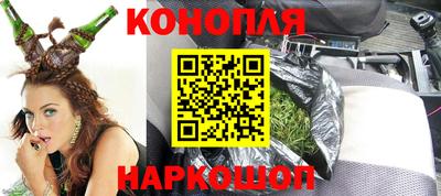 МДМА Малоярославец