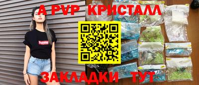 МДМА Малоярославец