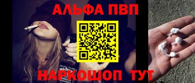 МДМА Малоярославец