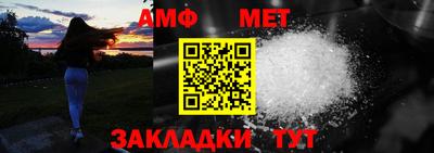 ПСИЛОЦИБИНОВЫЕ ГРИБЫ Малгобек