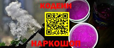 МДМА Малоярославец