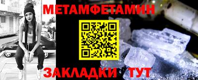 ПСИЛОЦИБИНОВЫЕ ГРИБЫ Малгобек