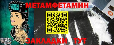 МДМА Малоярославец