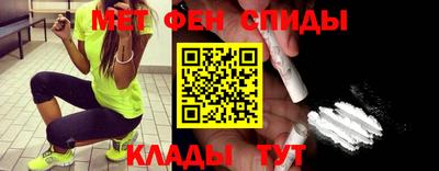 МДМА Малоярославец