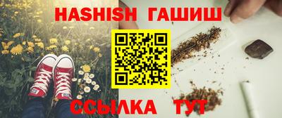 МДМА Малоярославец