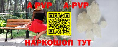 ПСИЛОЦИБИНОВЫЕ ГРИБЫ Малгобек