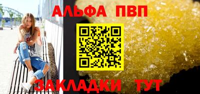 ПСИЛОЦИБИНОВЫЕ ГРИБЫ Малгобек