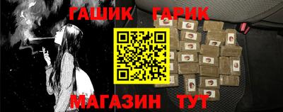 ПСИЛОЦИБИНОВЫЕ ГРИБЫ Малгобек