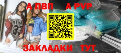 ПСИЛОЦИБИНОВЫЕ ГРИБЫ Малгобек