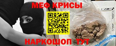 ПСИЛОЦИБИНОВЫЕ ГРИБЫ Малгобек
